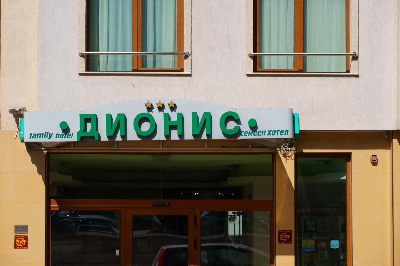 Dionis Hotel Varna Exterior foto